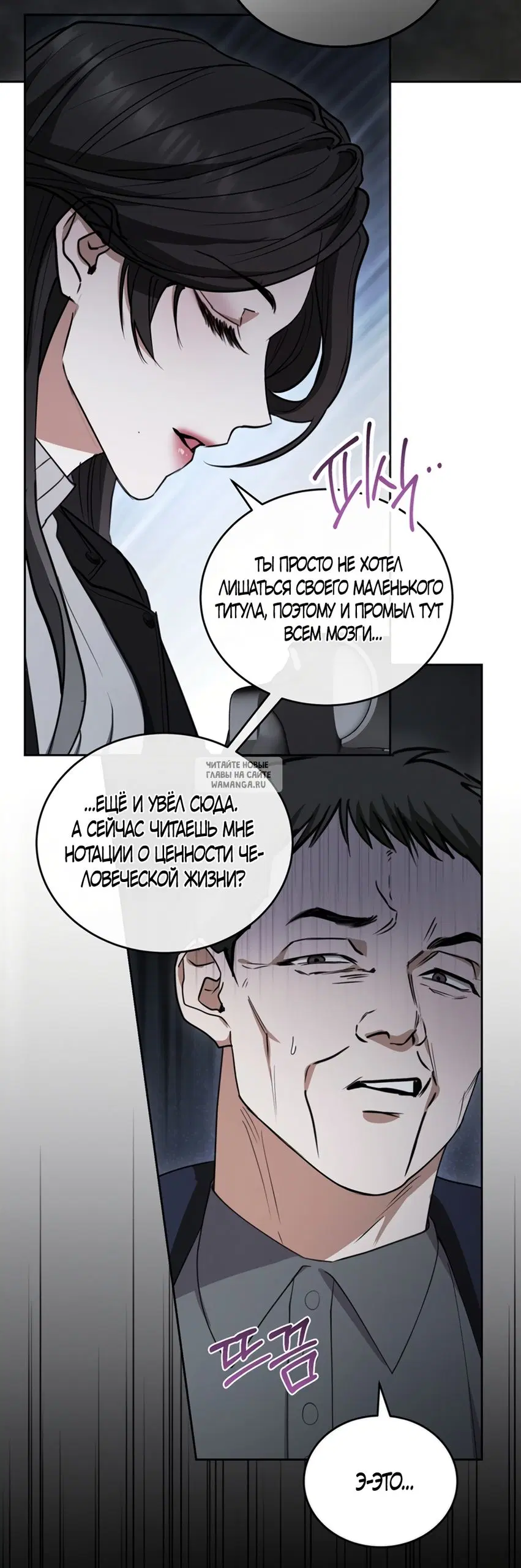 Page 28.000