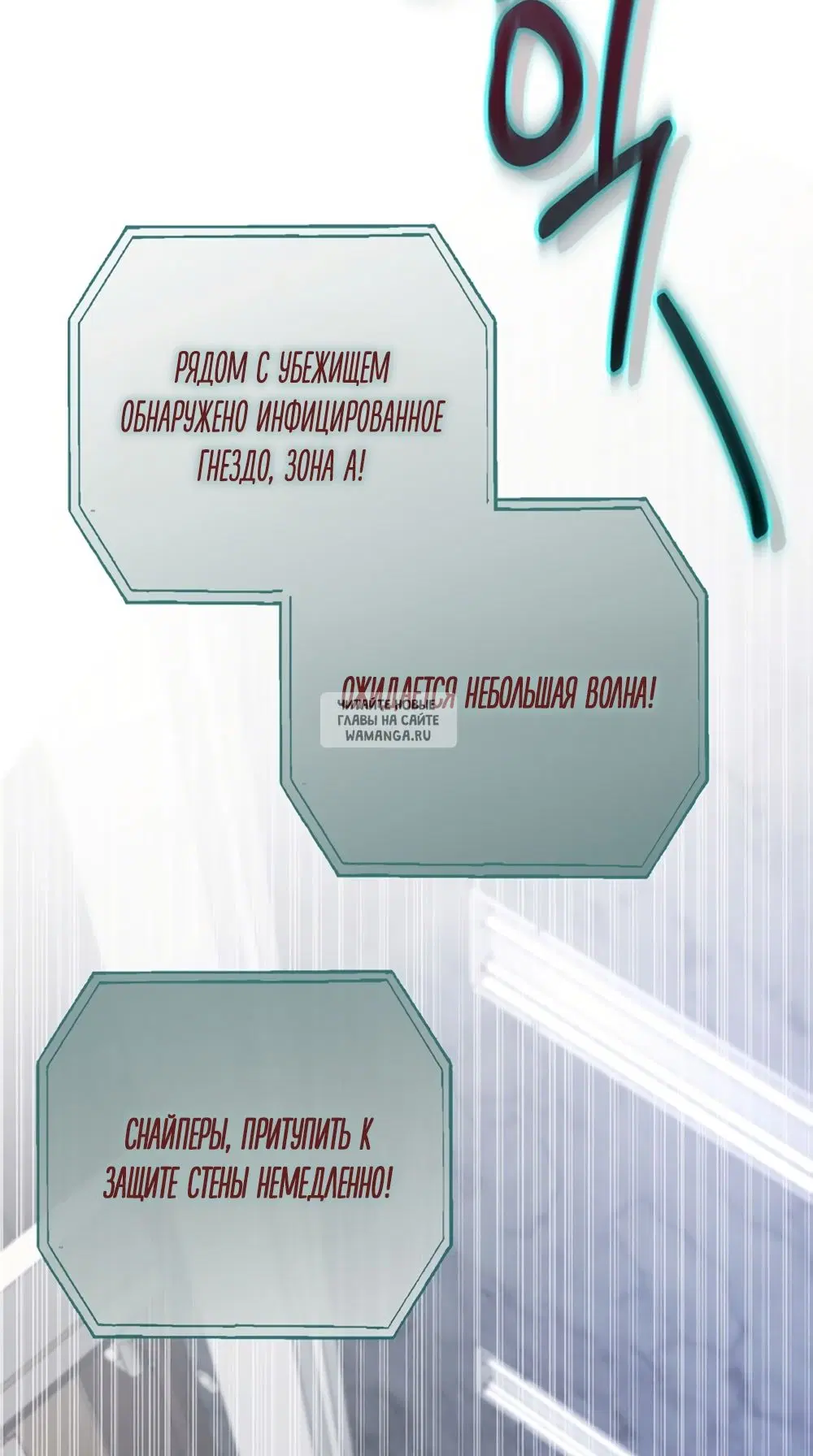 Page 28.000