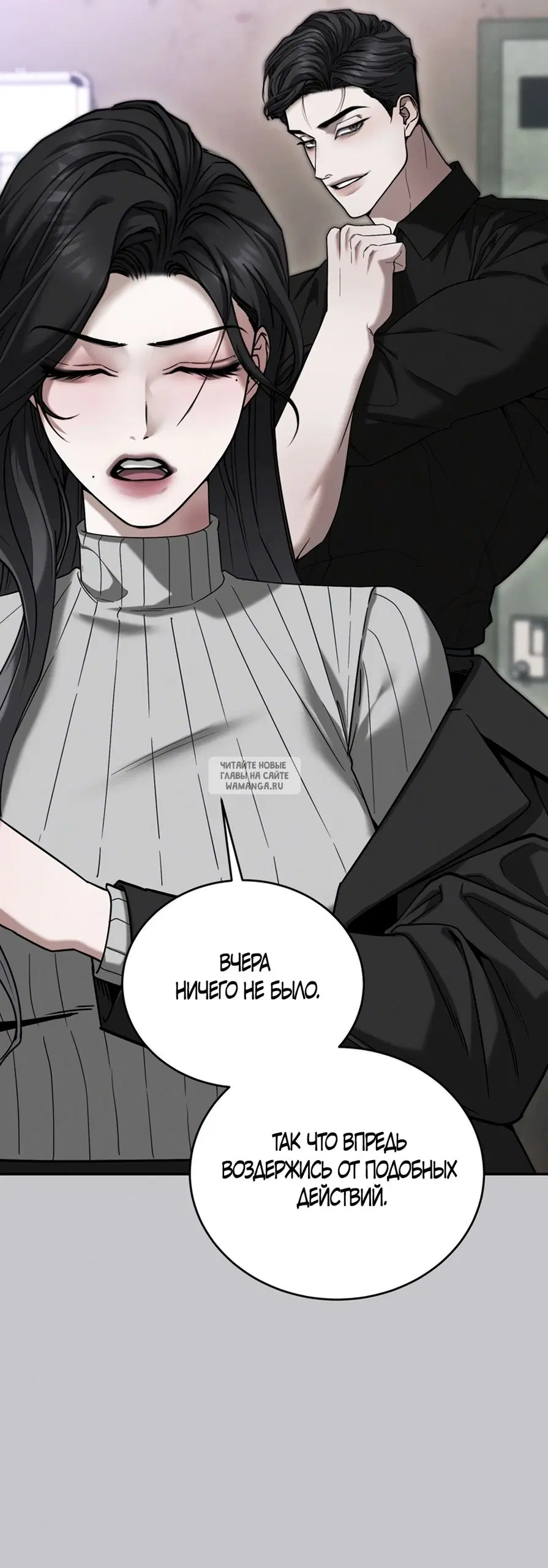 Page 28.000
