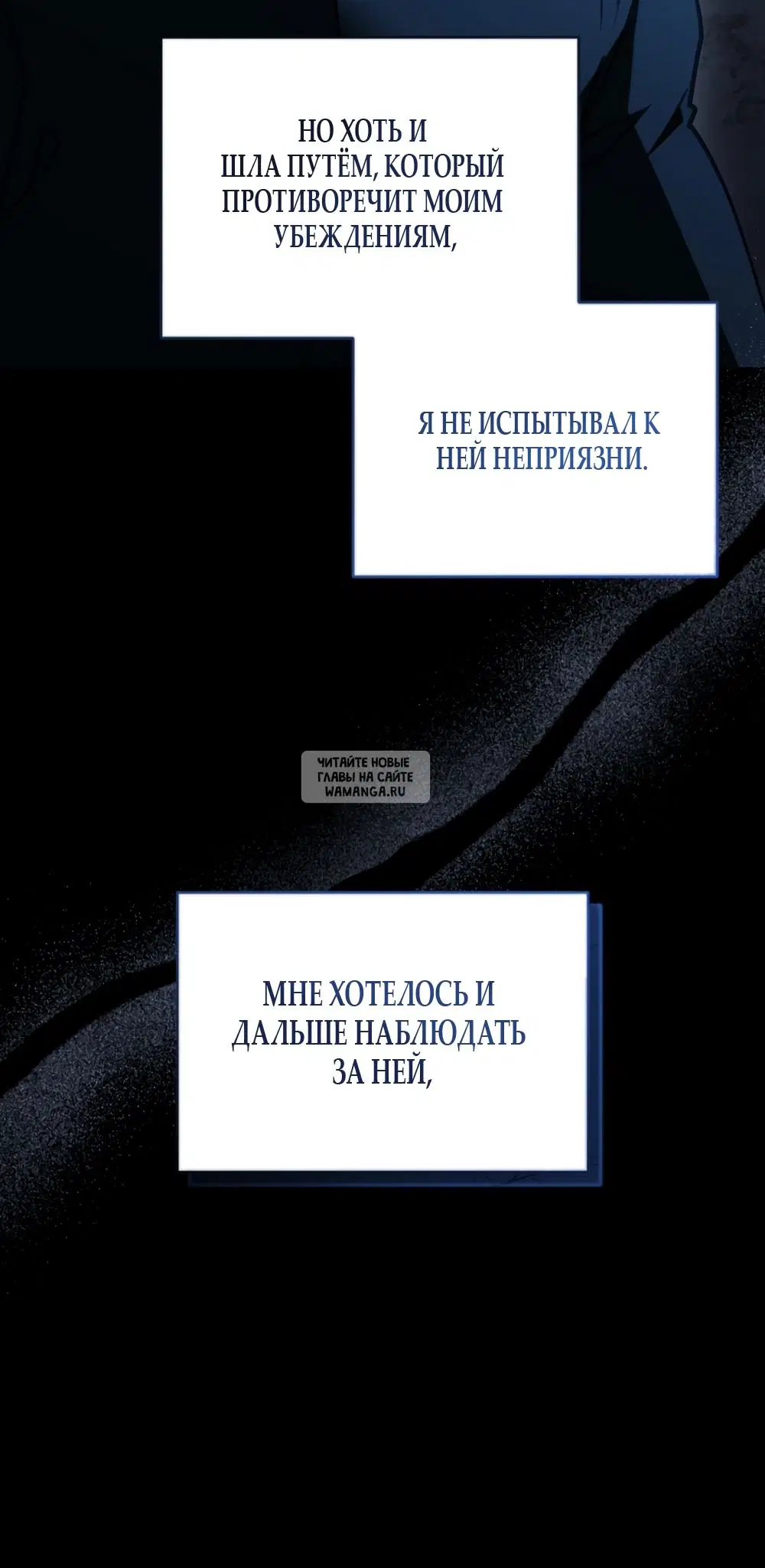 Page 28.000
