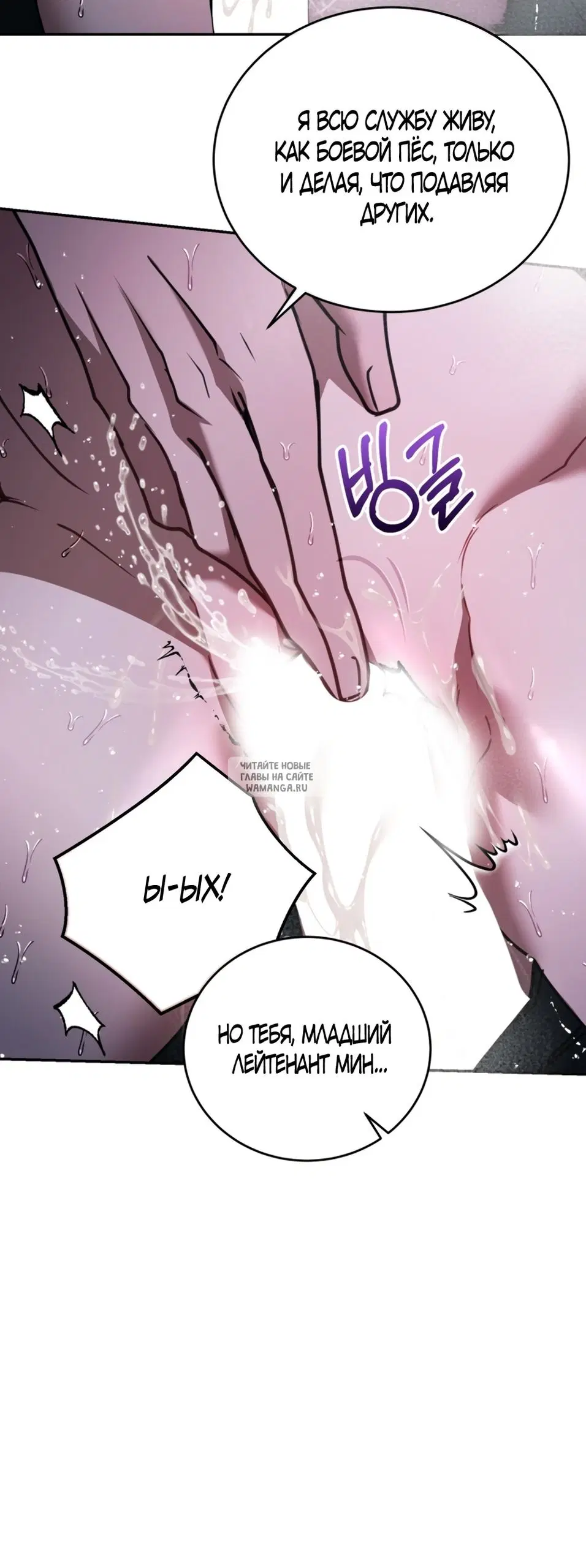 Page 28.000