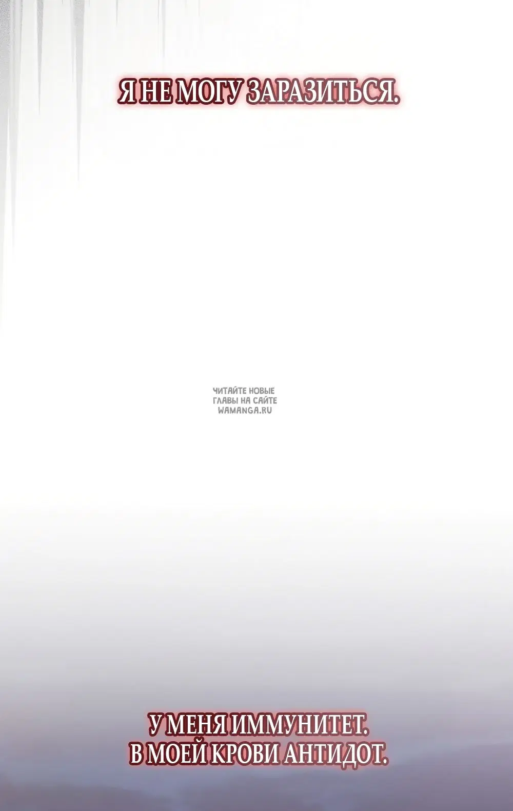 Page 29.000