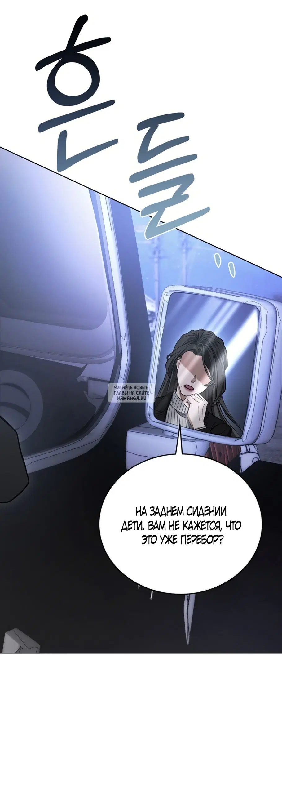 Page 20.000
