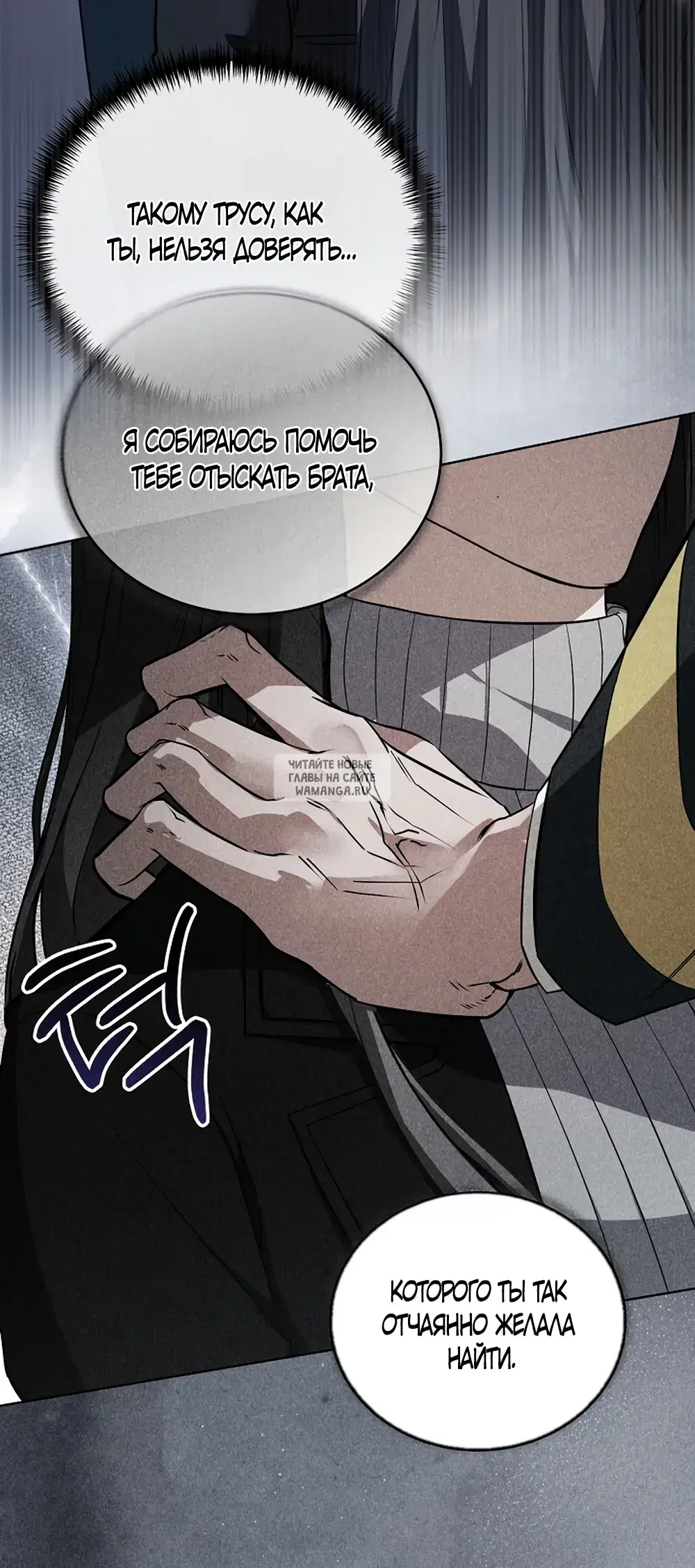 Page 20.000