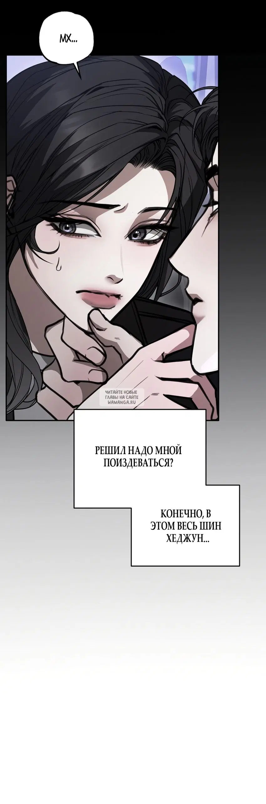 Page 20.000
