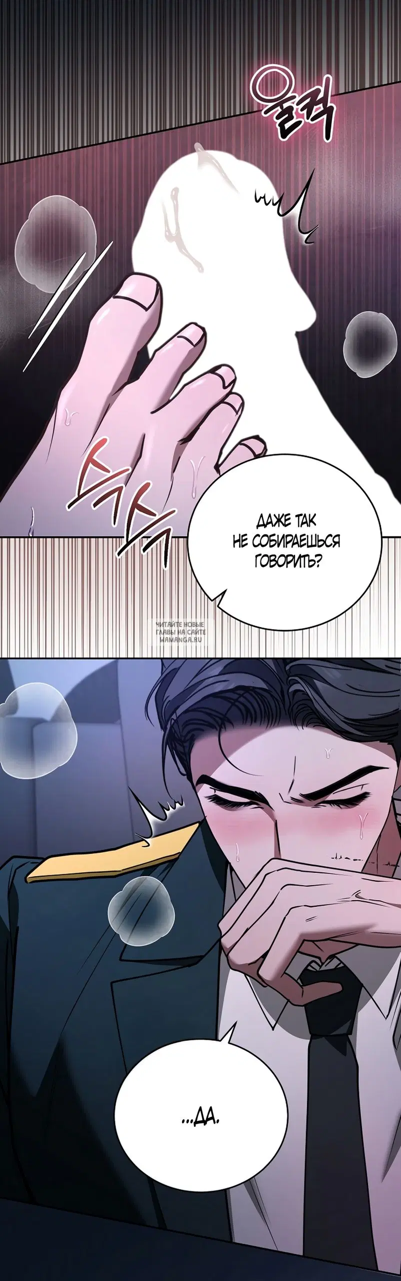 Page 20.000