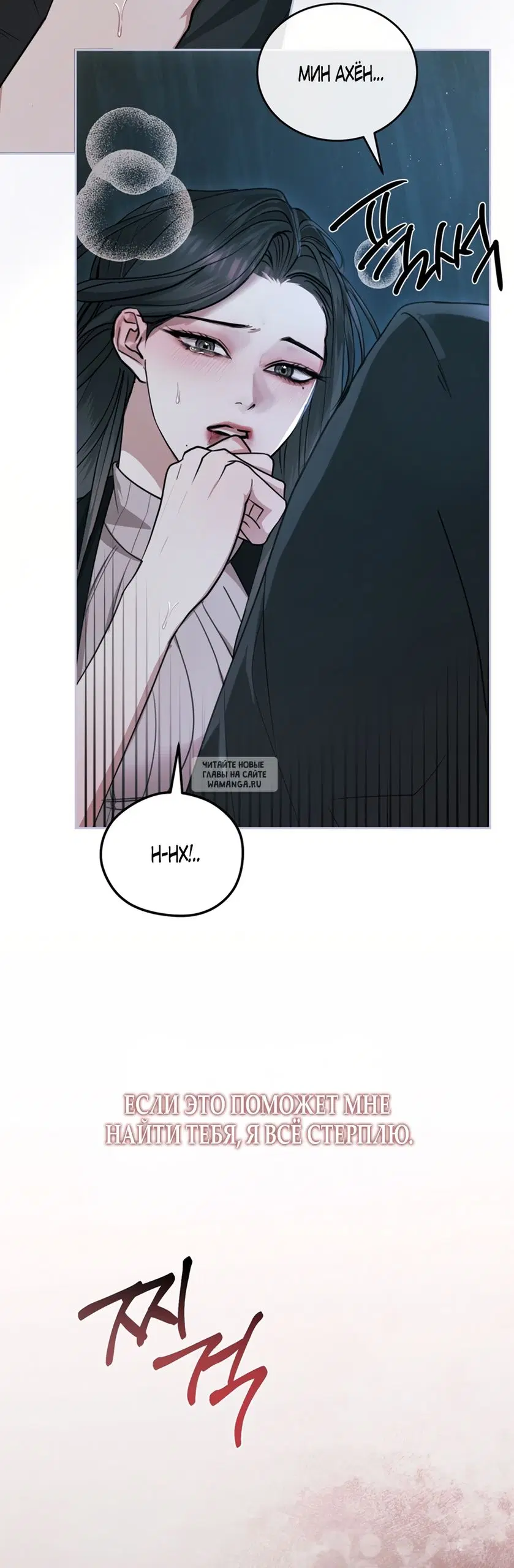 Page 21.000