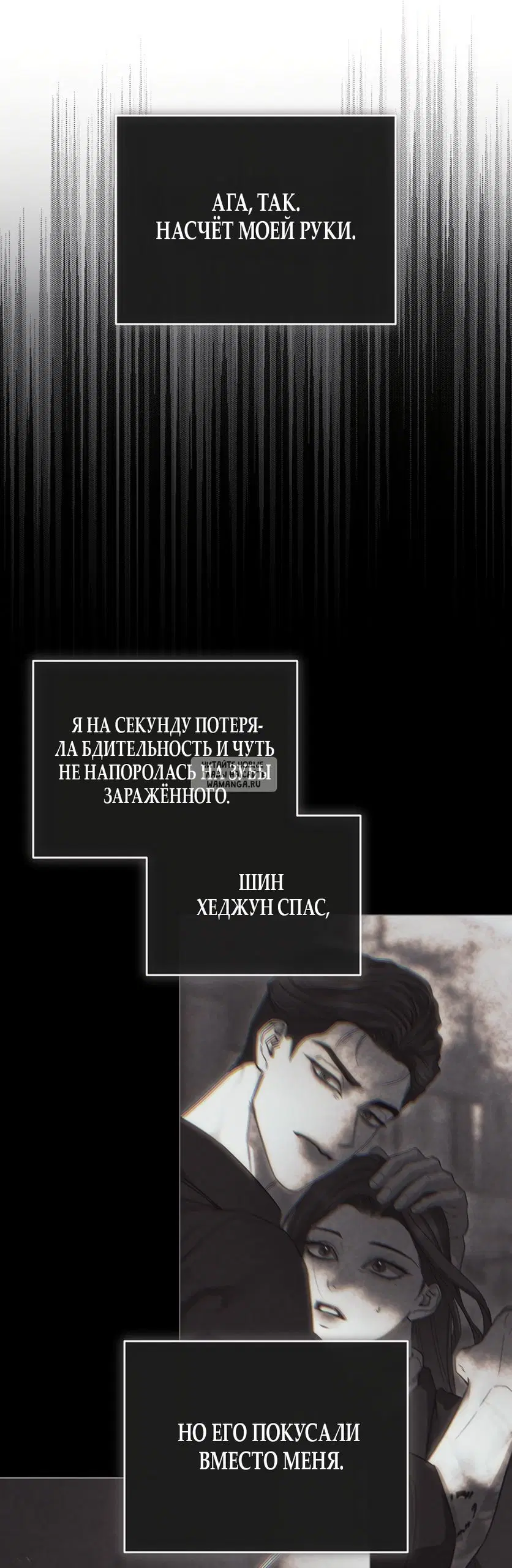 Page 21.000
