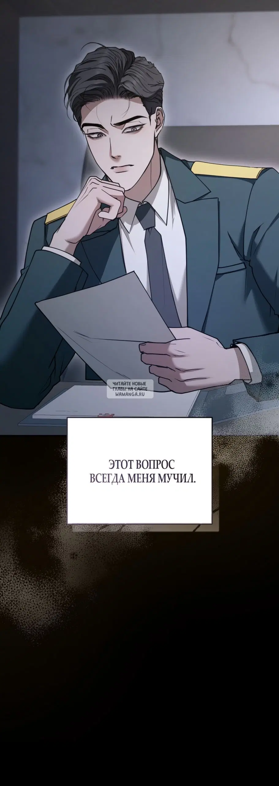 Page 21.000