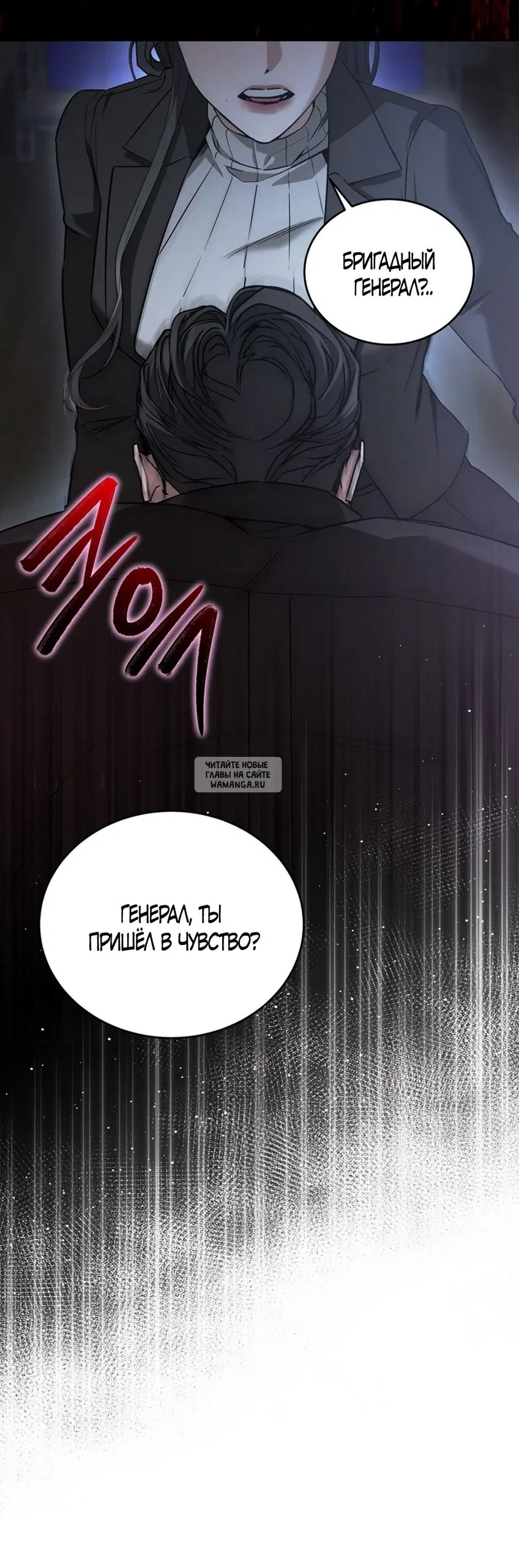 Page 22.000