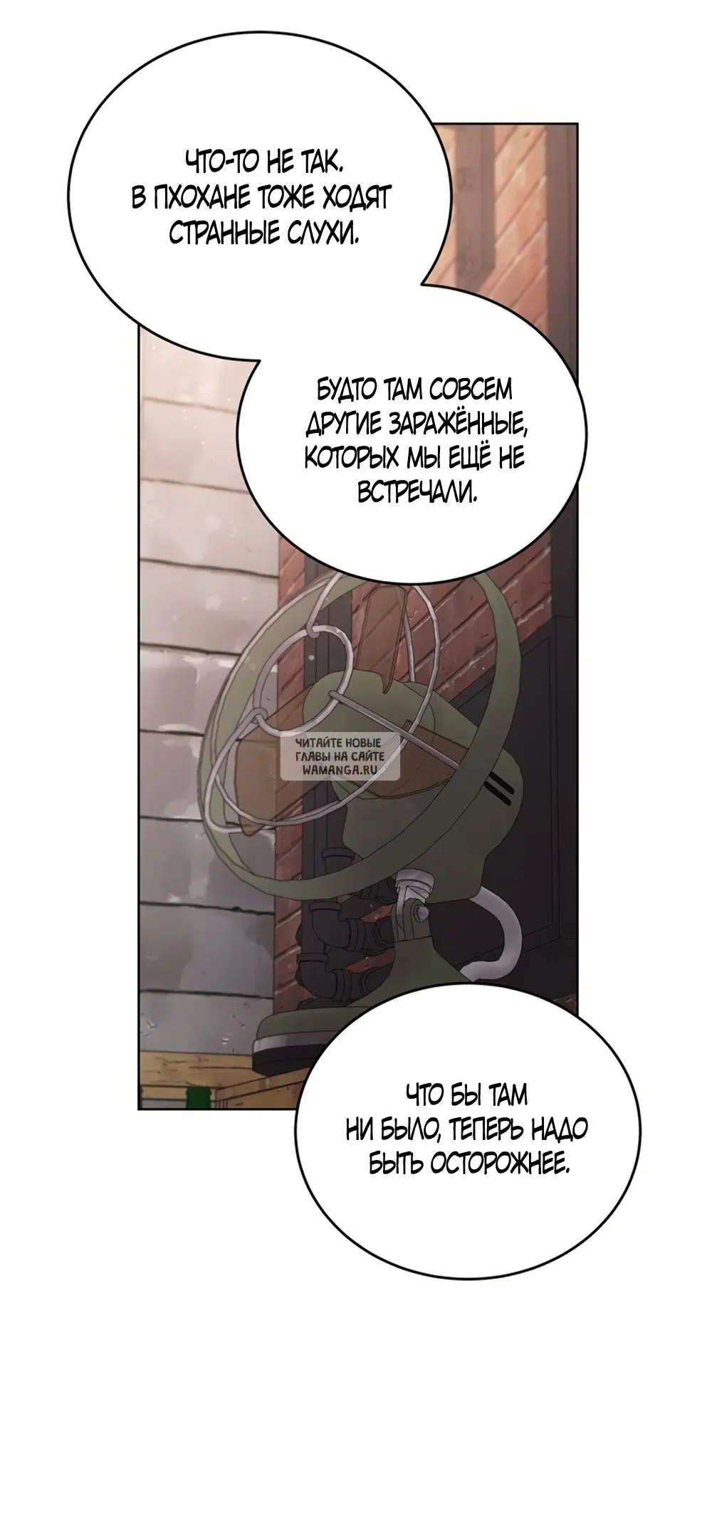 Page 23.000