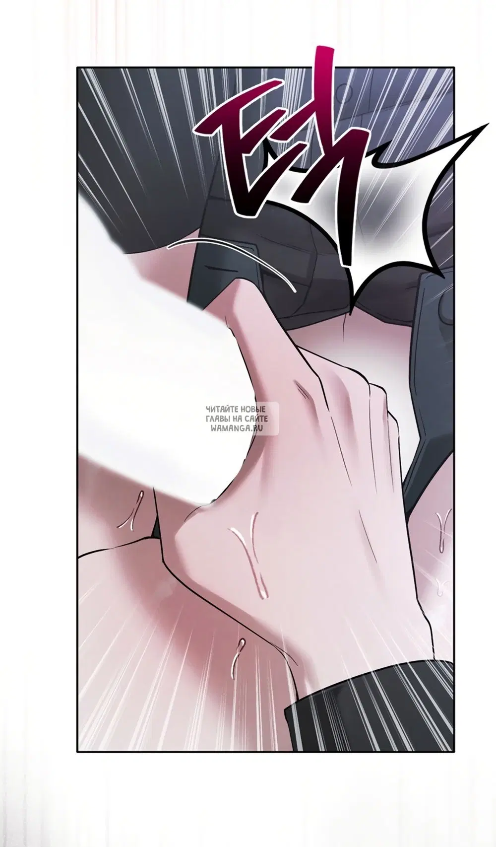 Page 23.000