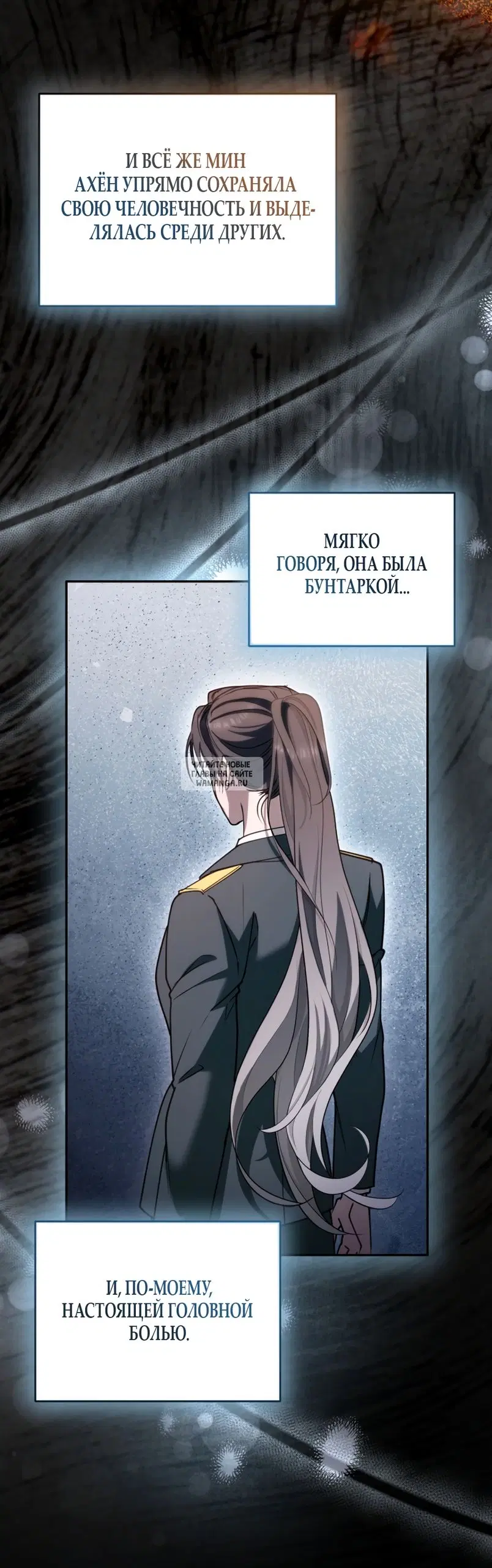 Page 23.000