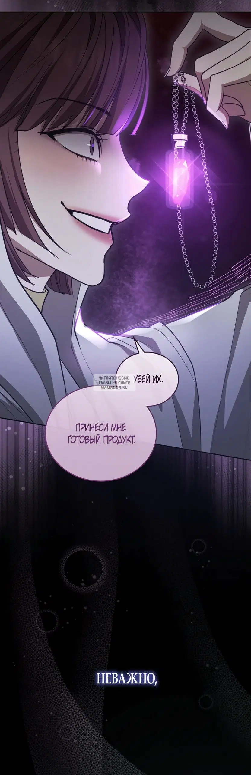 Page 34.000