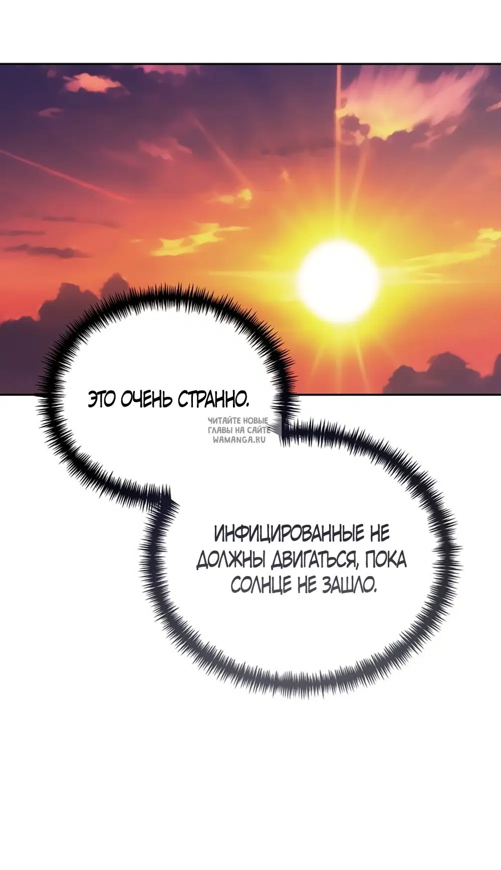 Page 34.000