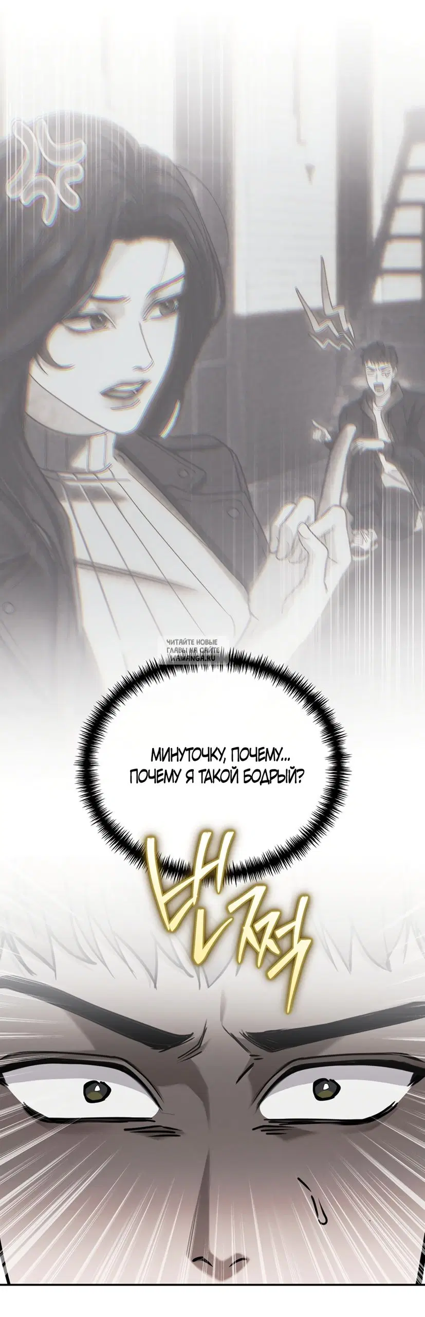 Page 34.000
