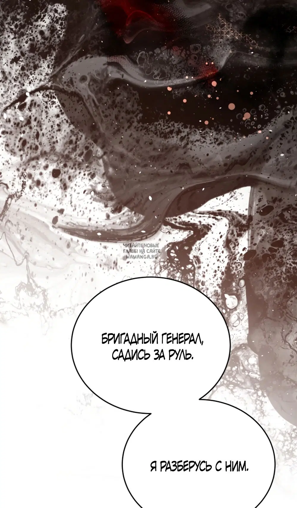 Page 34.000