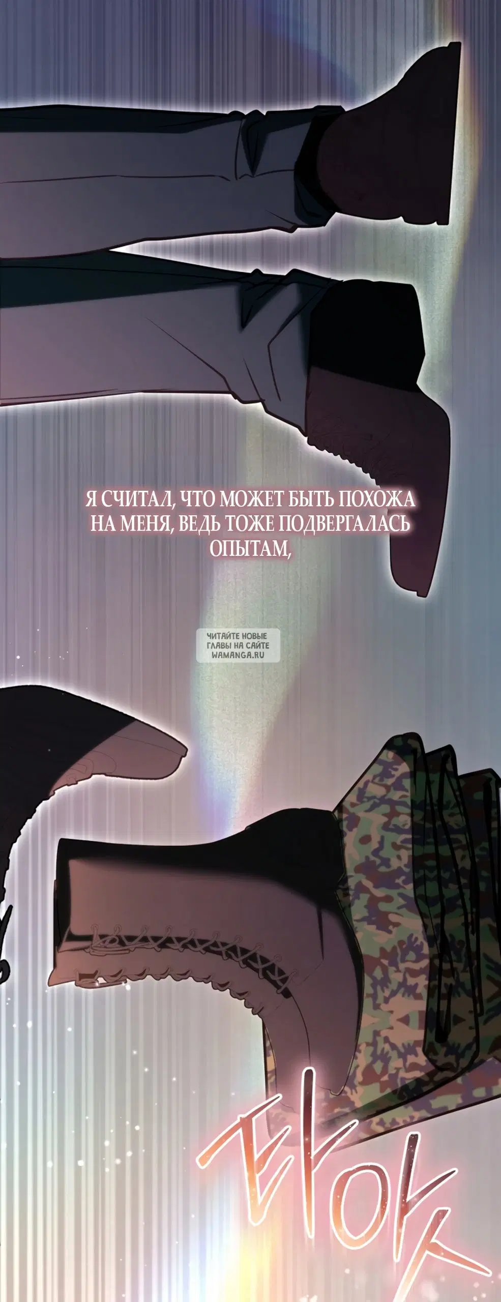 Page 35.000
