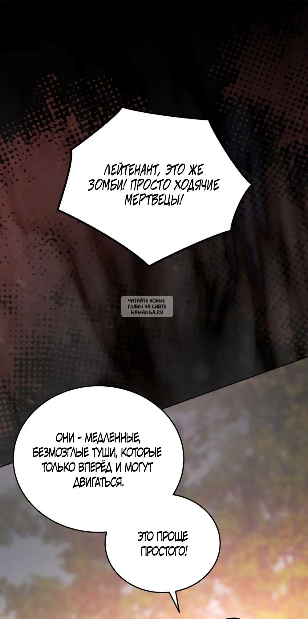Page 36.000