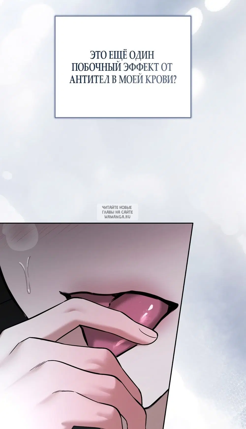 Page 36.000