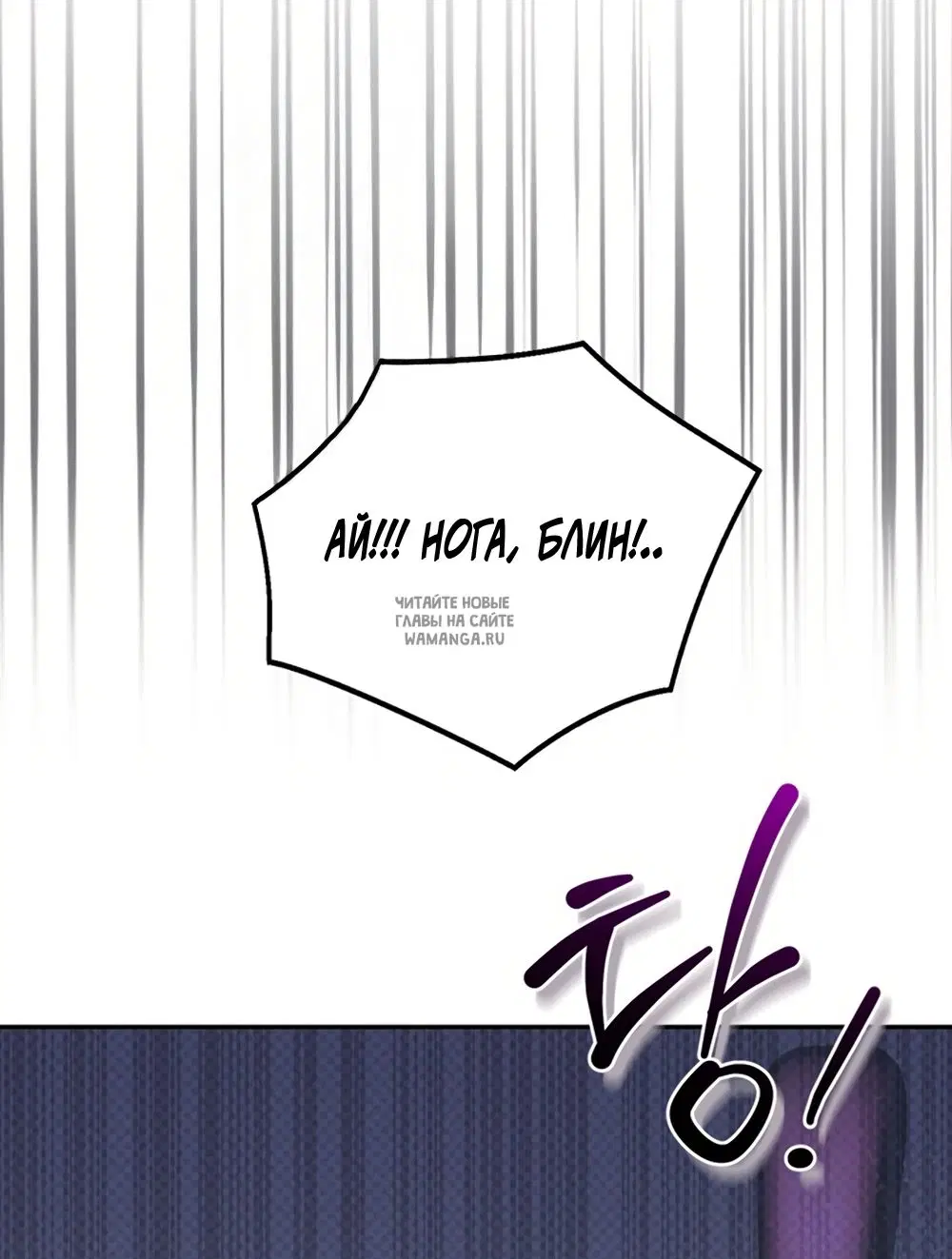 Page 36.000