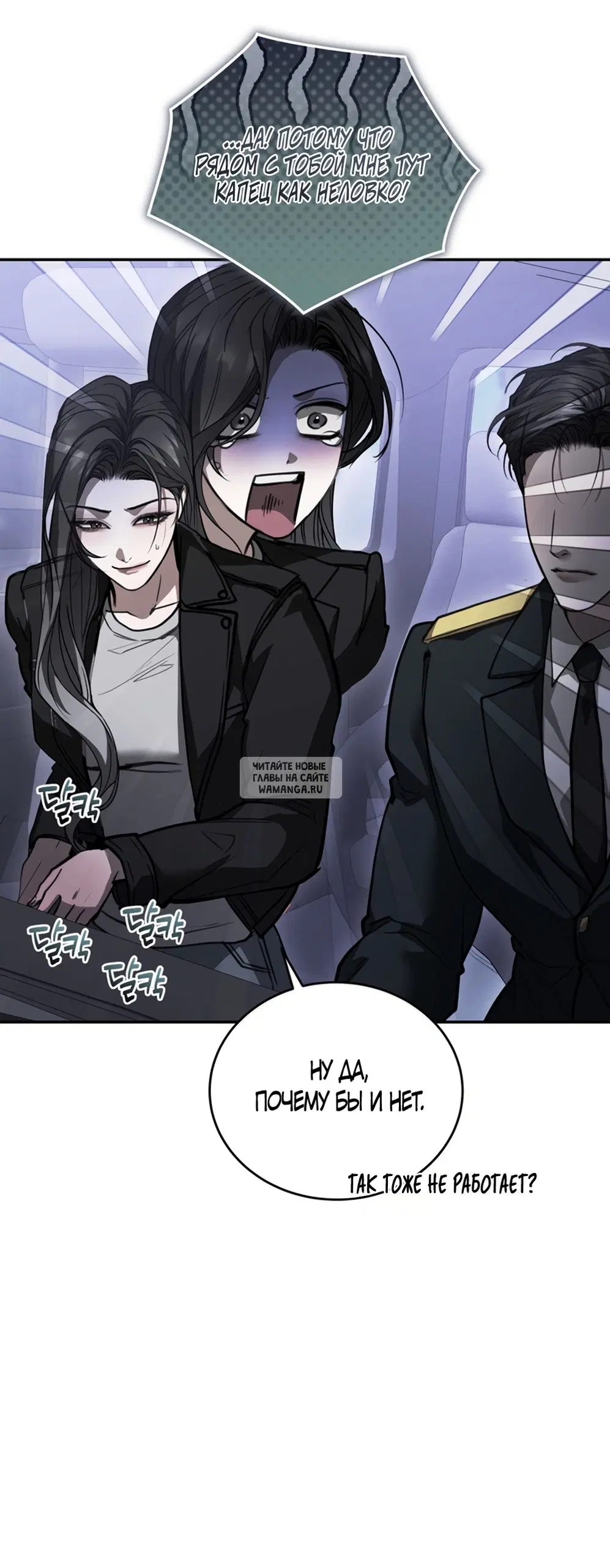 Page 36.000