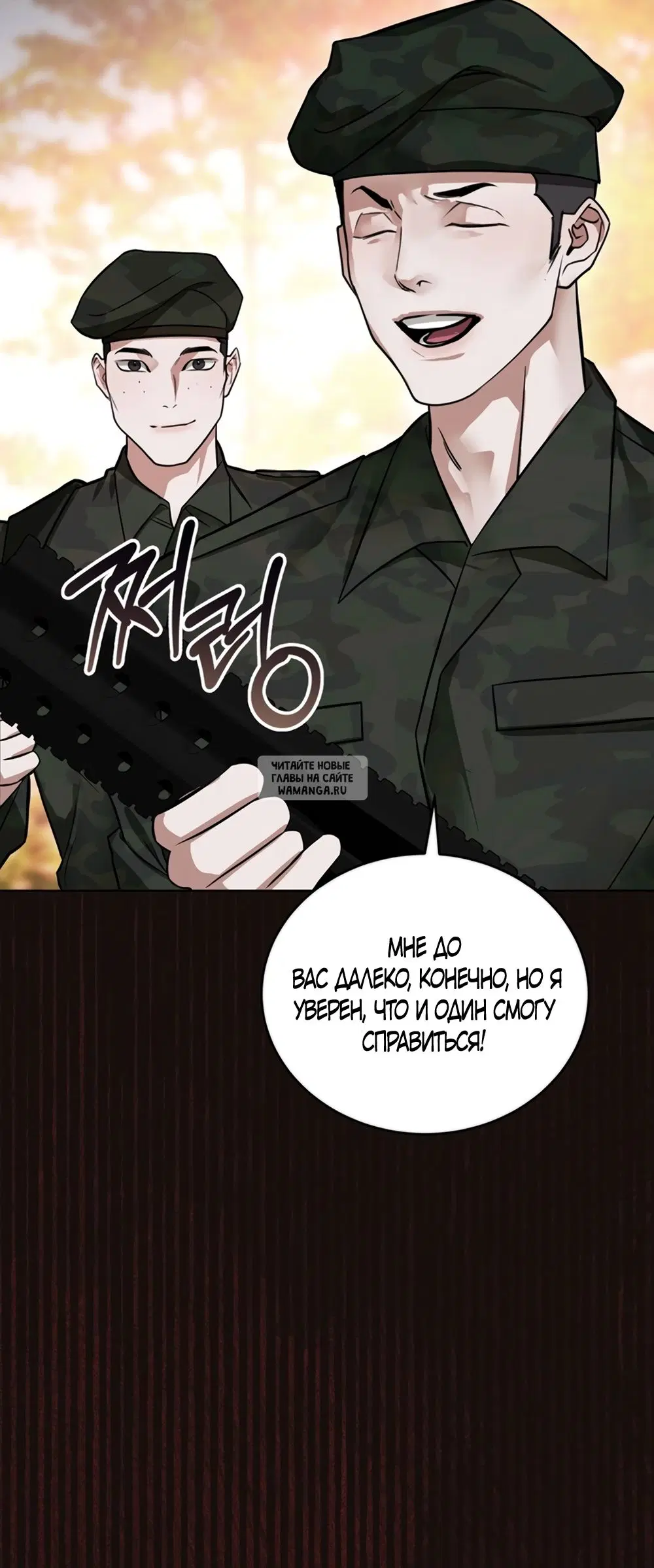 Page 37.000