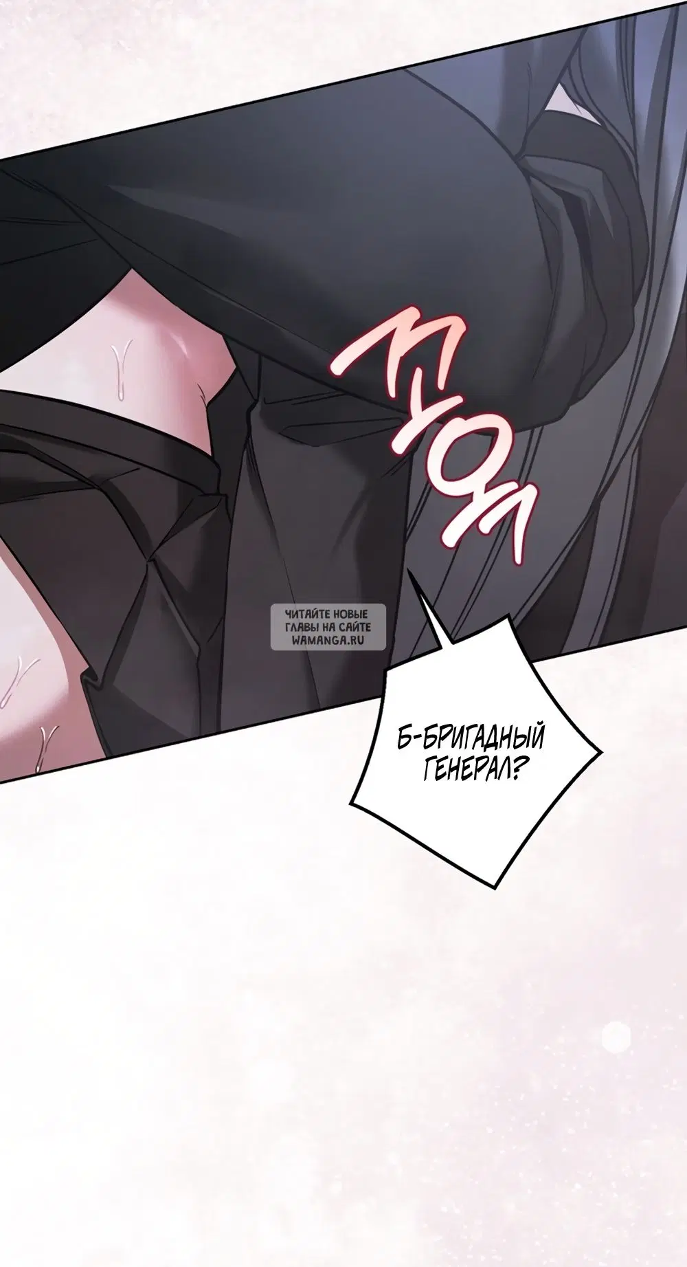 Page 37.000
