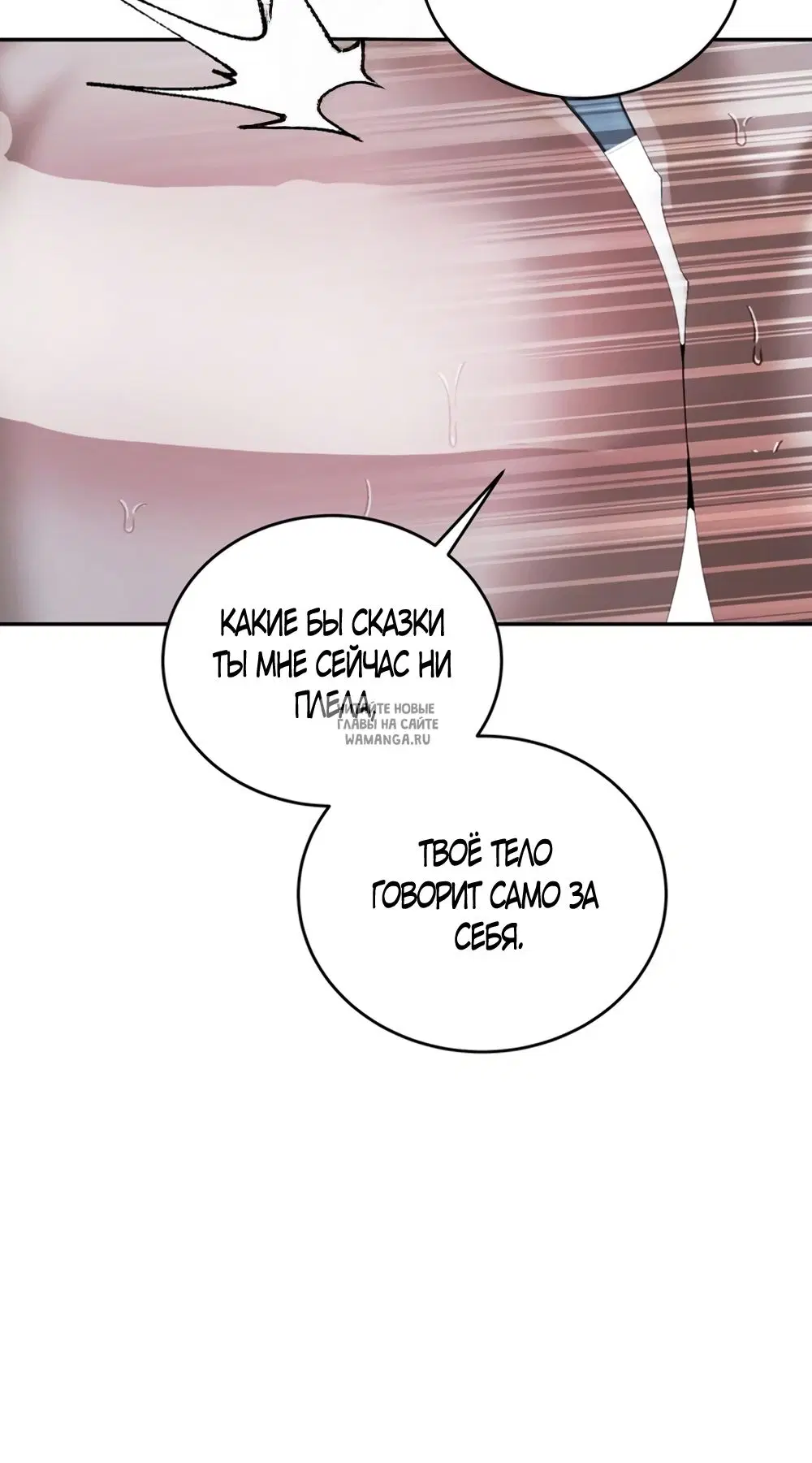 Page 37.000