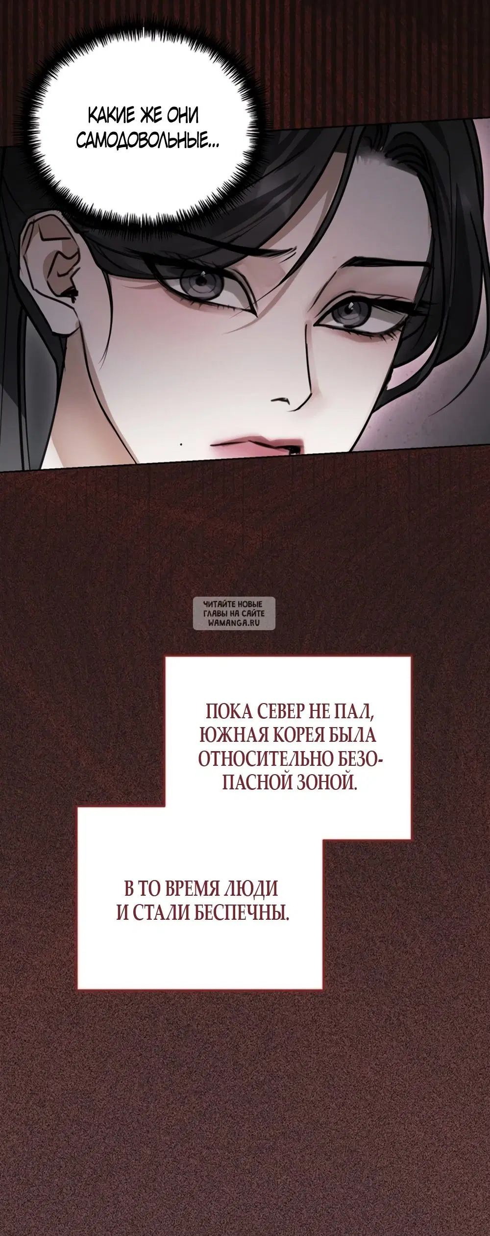 Page 38.000