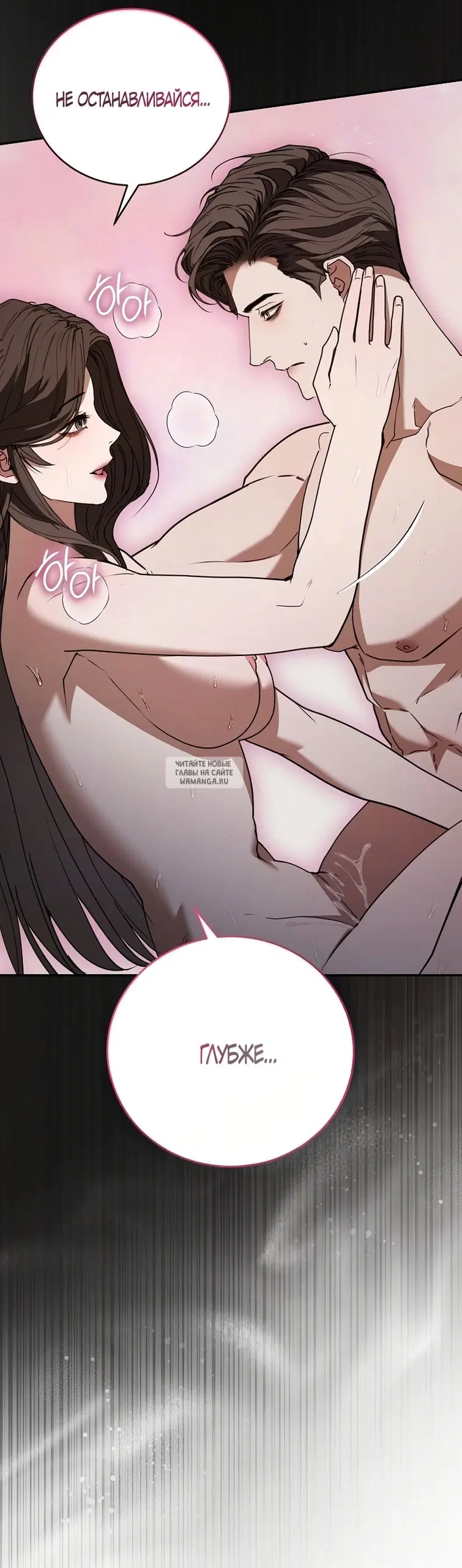 Page 38.000