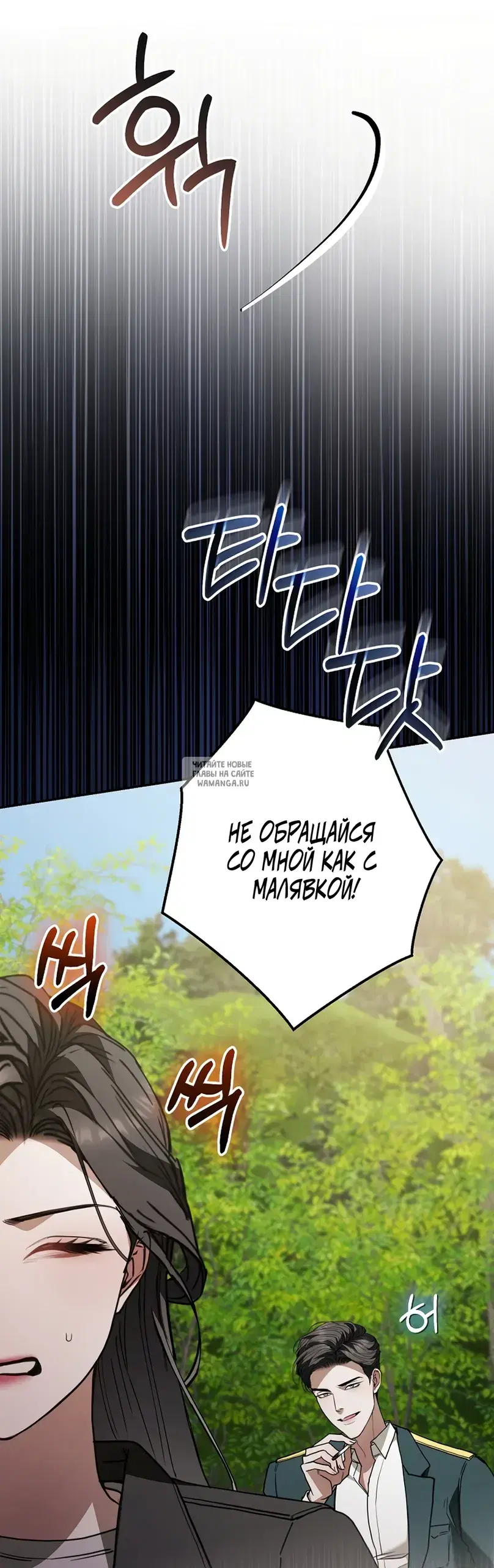 Page 39.000