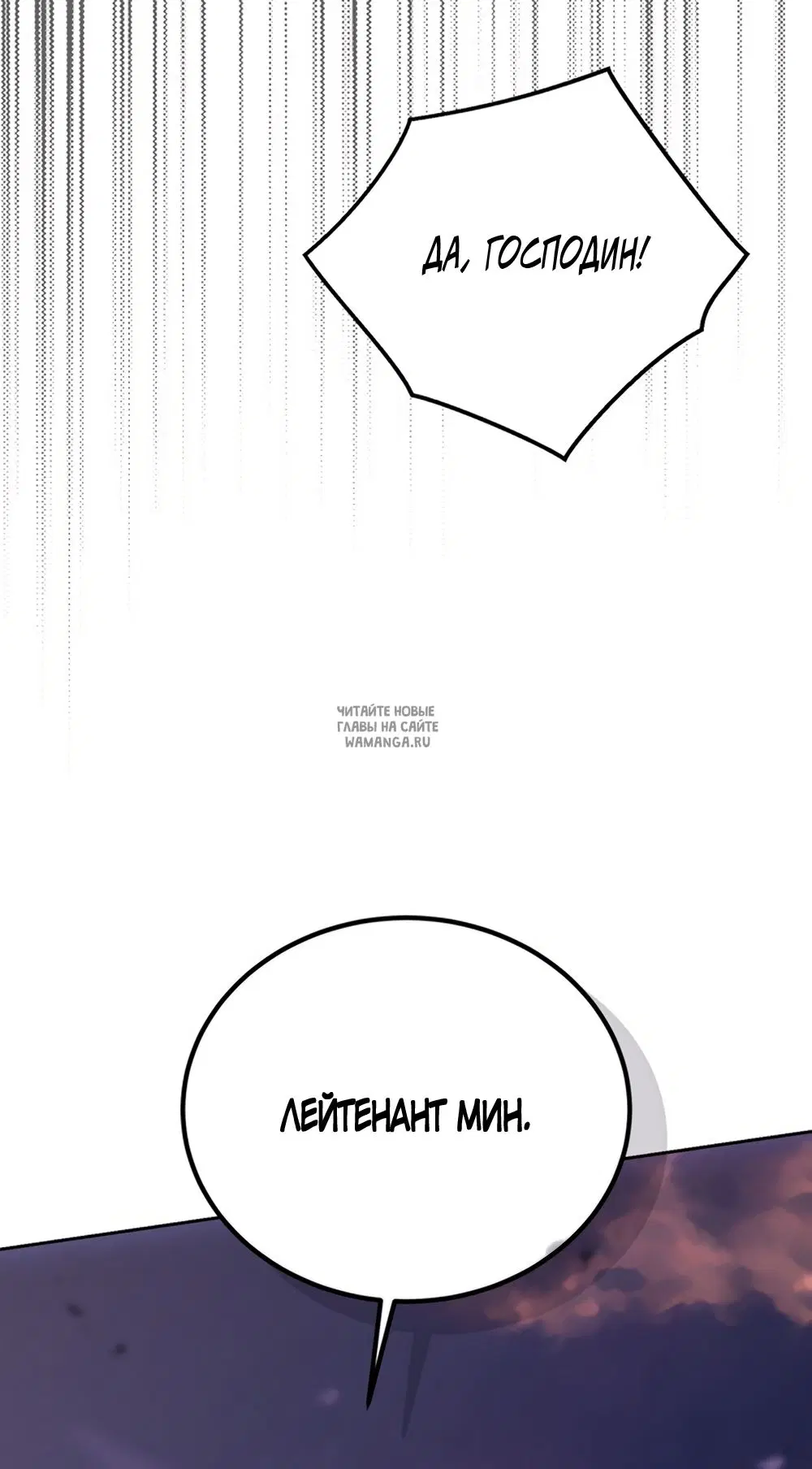 Page 39.000