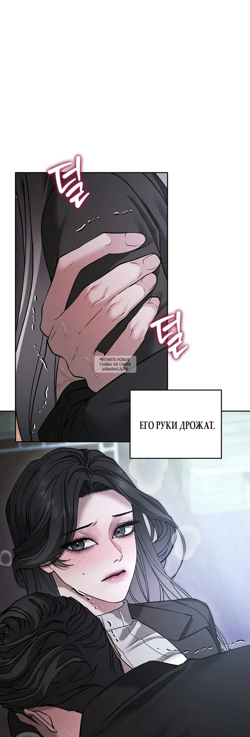 Page 39.000