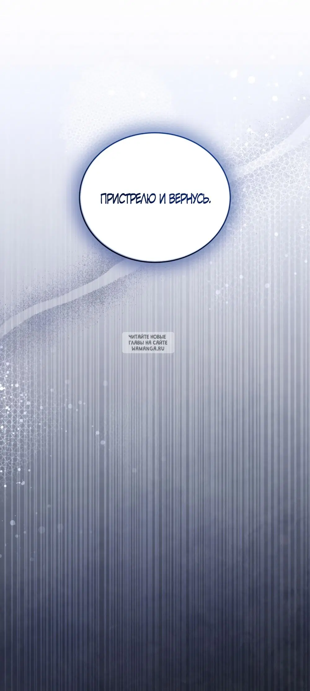 Page 39.000