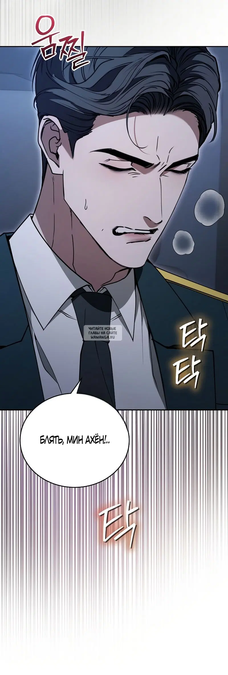 Page 39.000