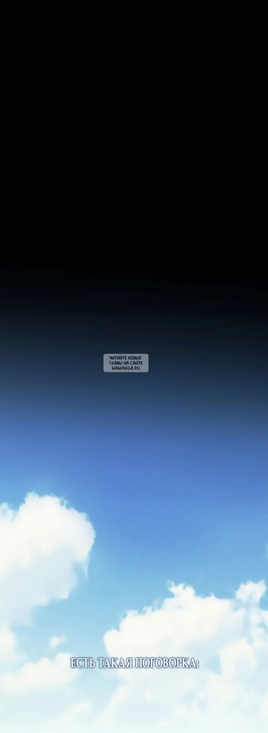 Page 30.000