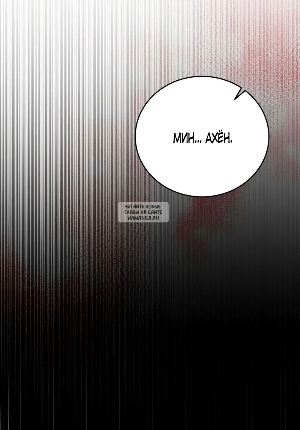Page 30.000