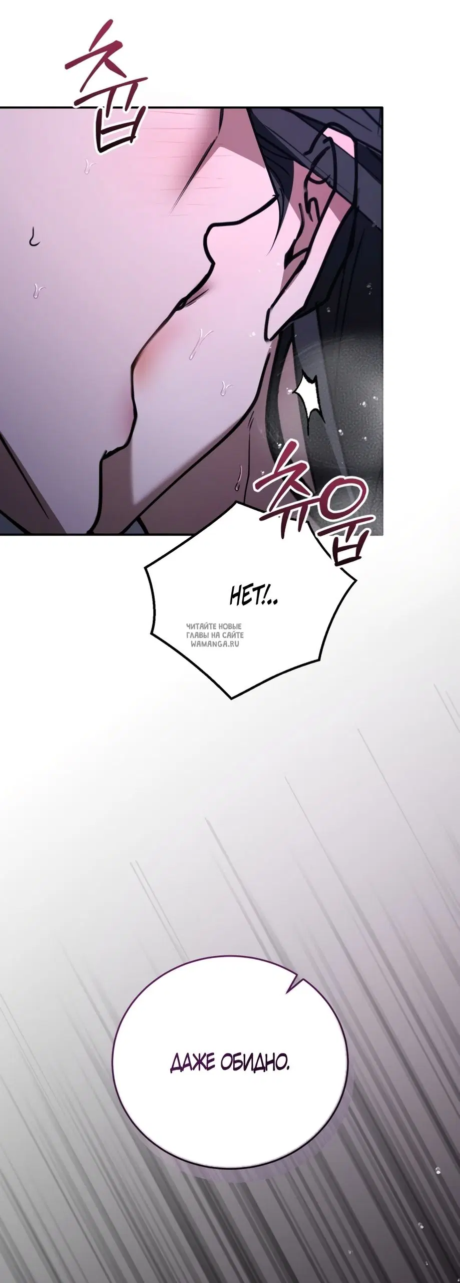 Page 30.000