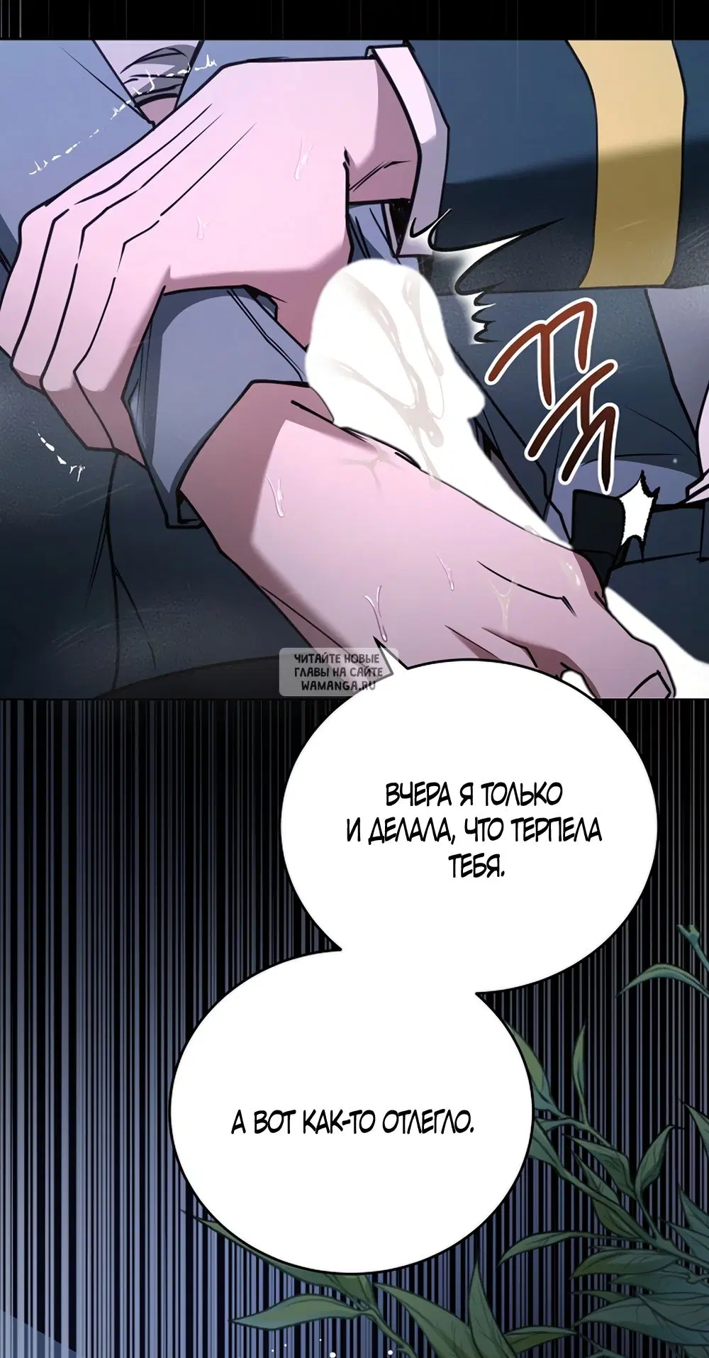 Page 31.000