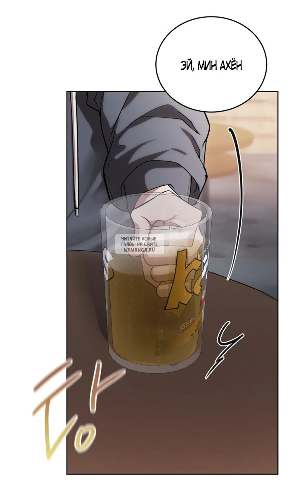 Page 3.000