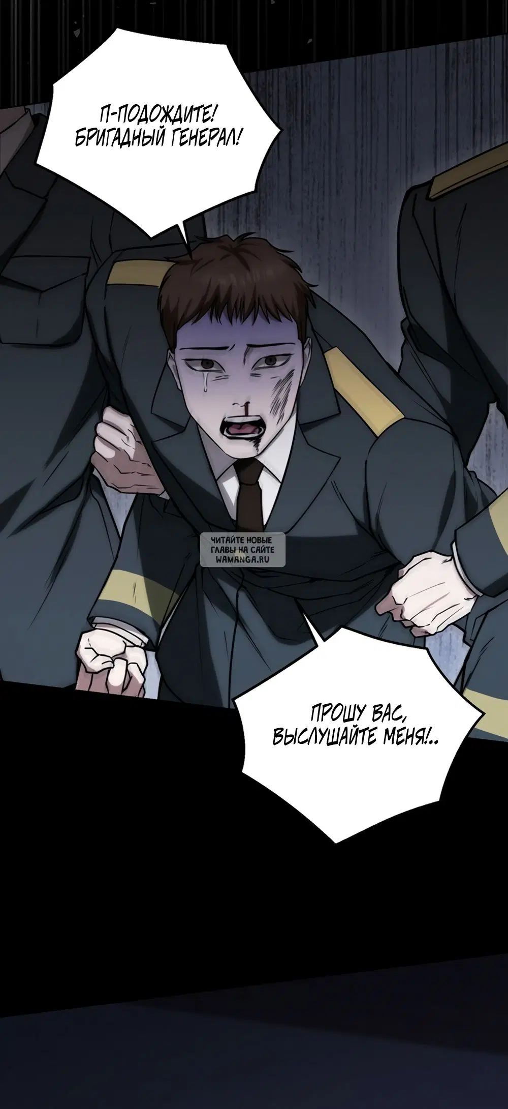 Page 32.000