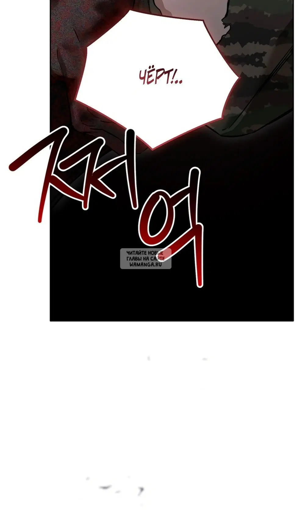Page 32.000