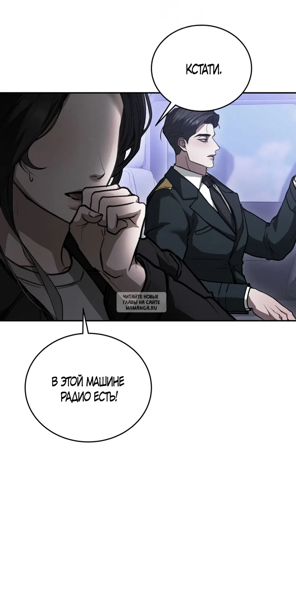Page 32.000