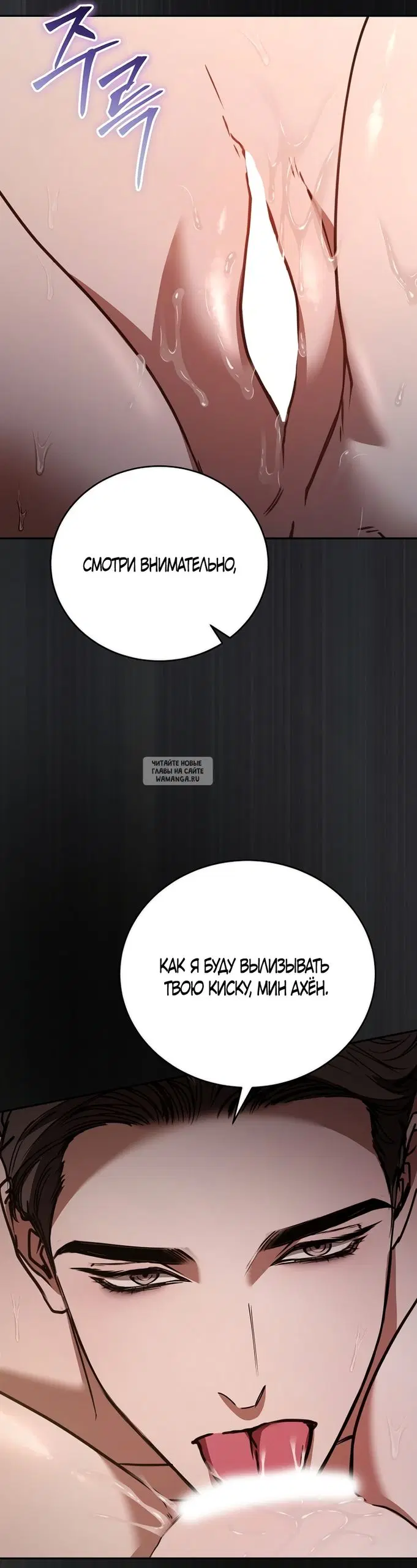 Page 32.000