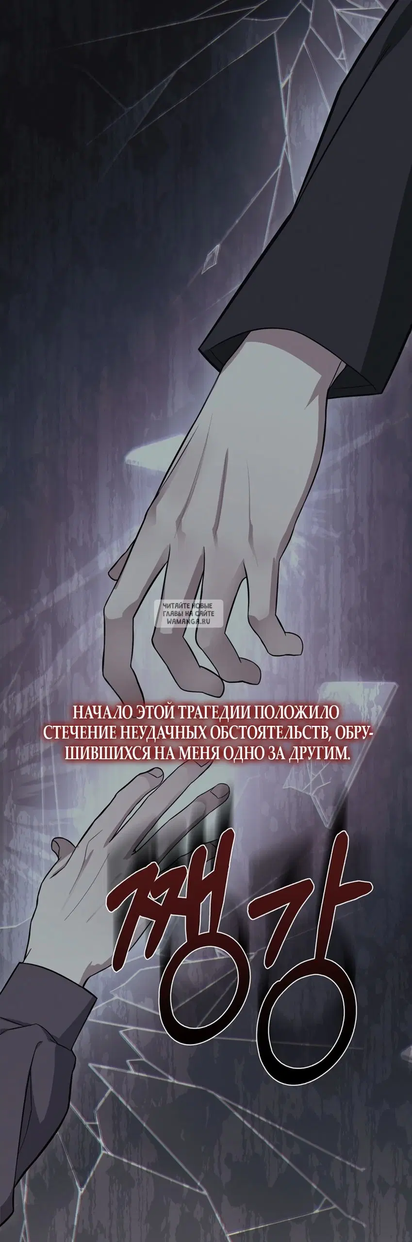 Page 33.000