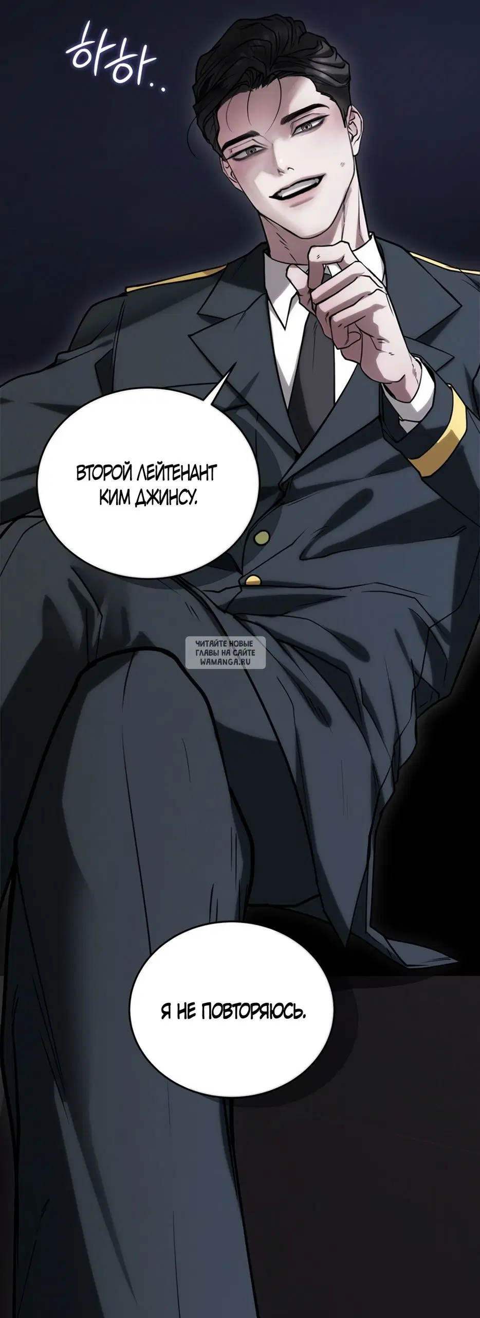 Page 33.000