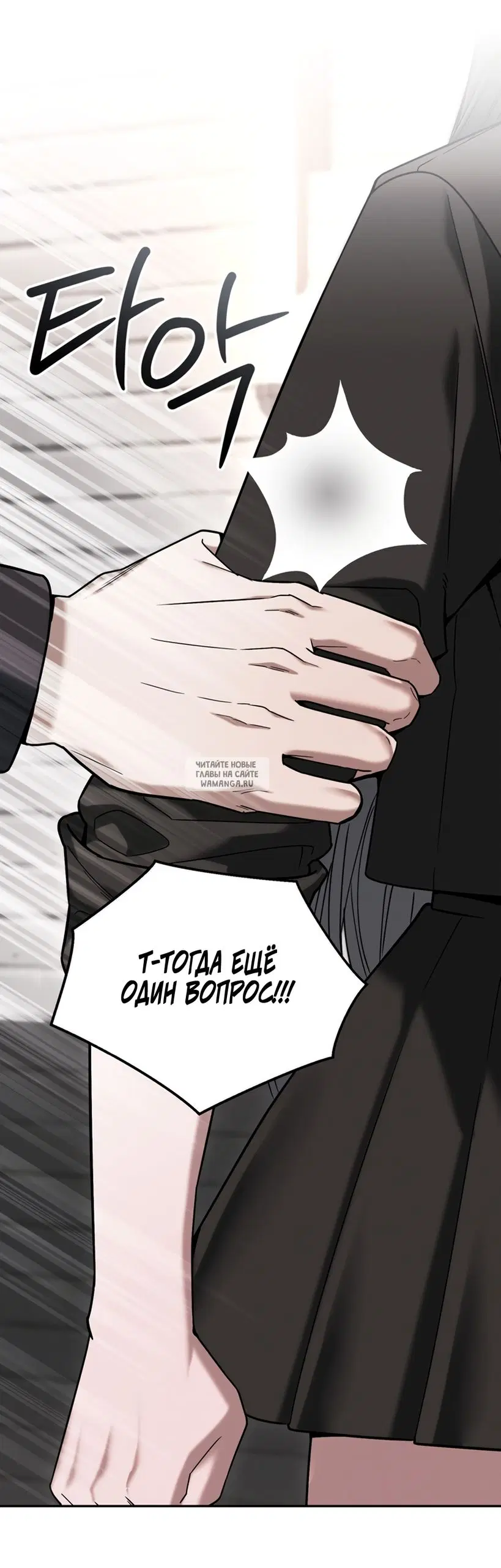 Page 33.000