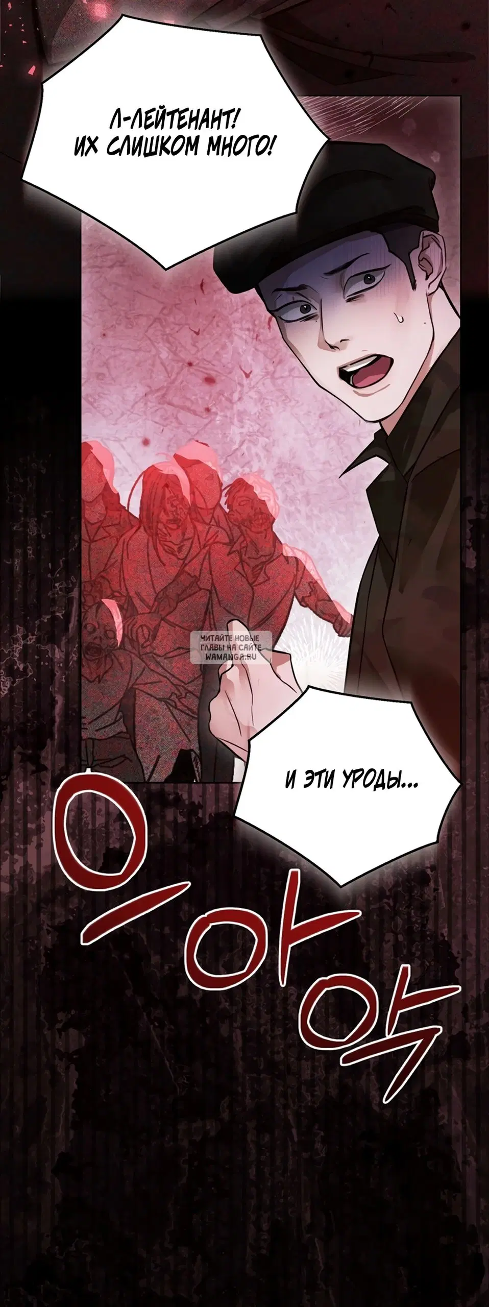 Page 44.000