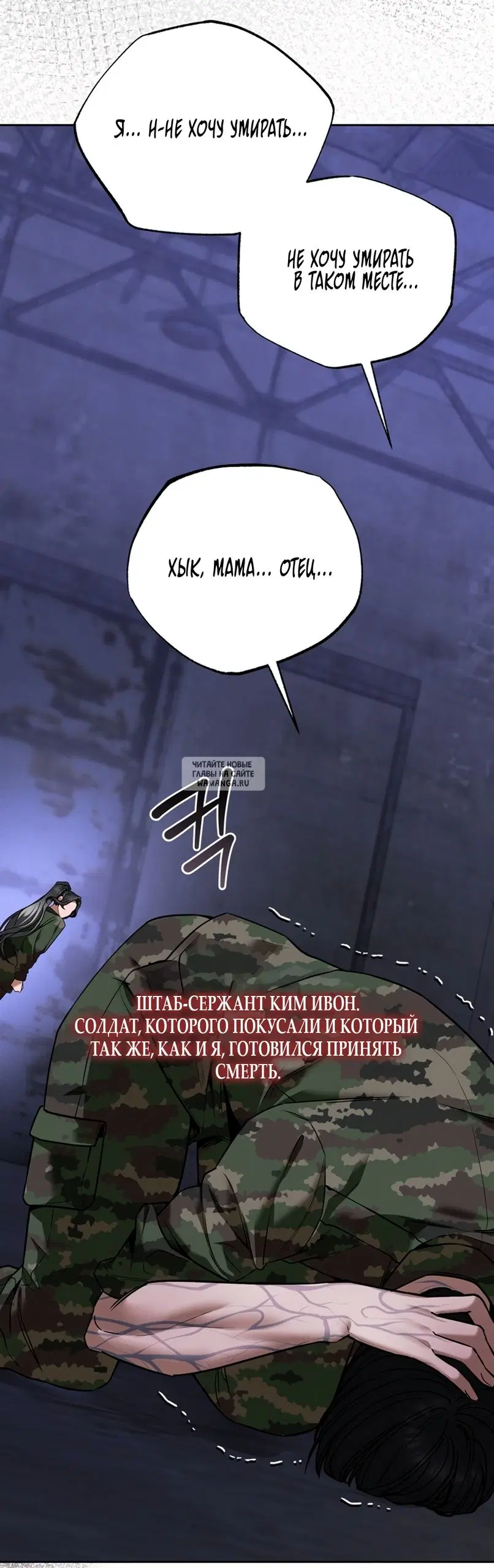 Page 44.000